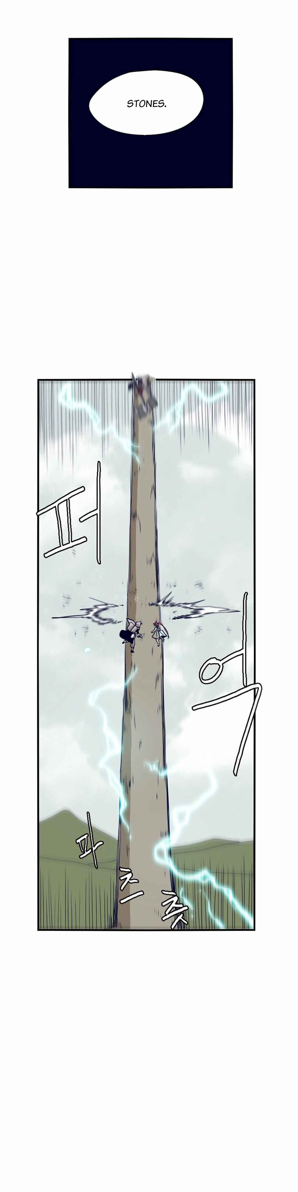 Chapter 60 - Page 15