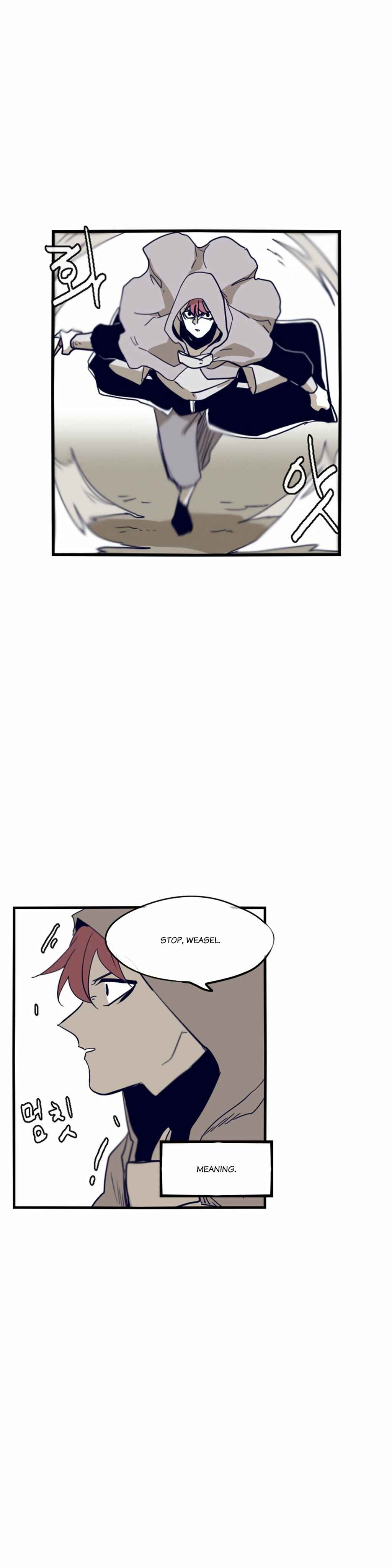 Chapter 60 - Page 20