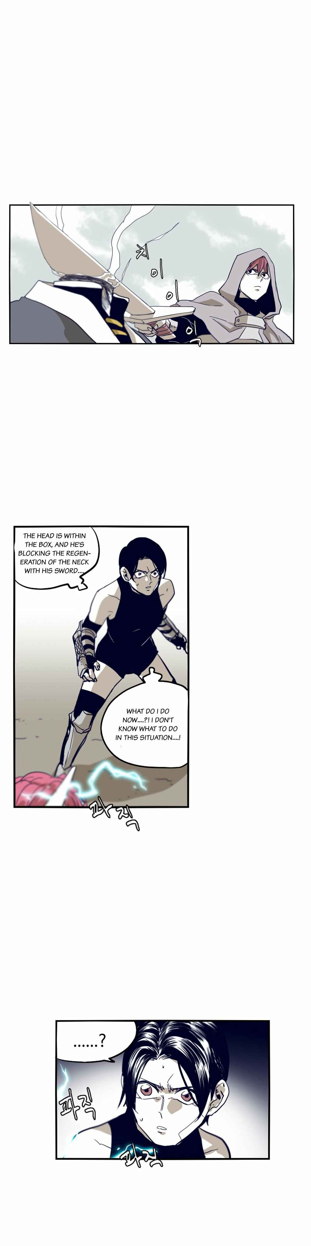 Chapter 60 - Page 25