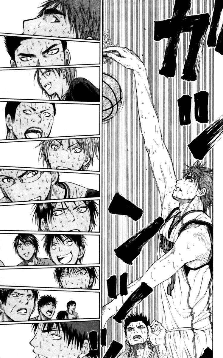 Chapter 90 - Page 13