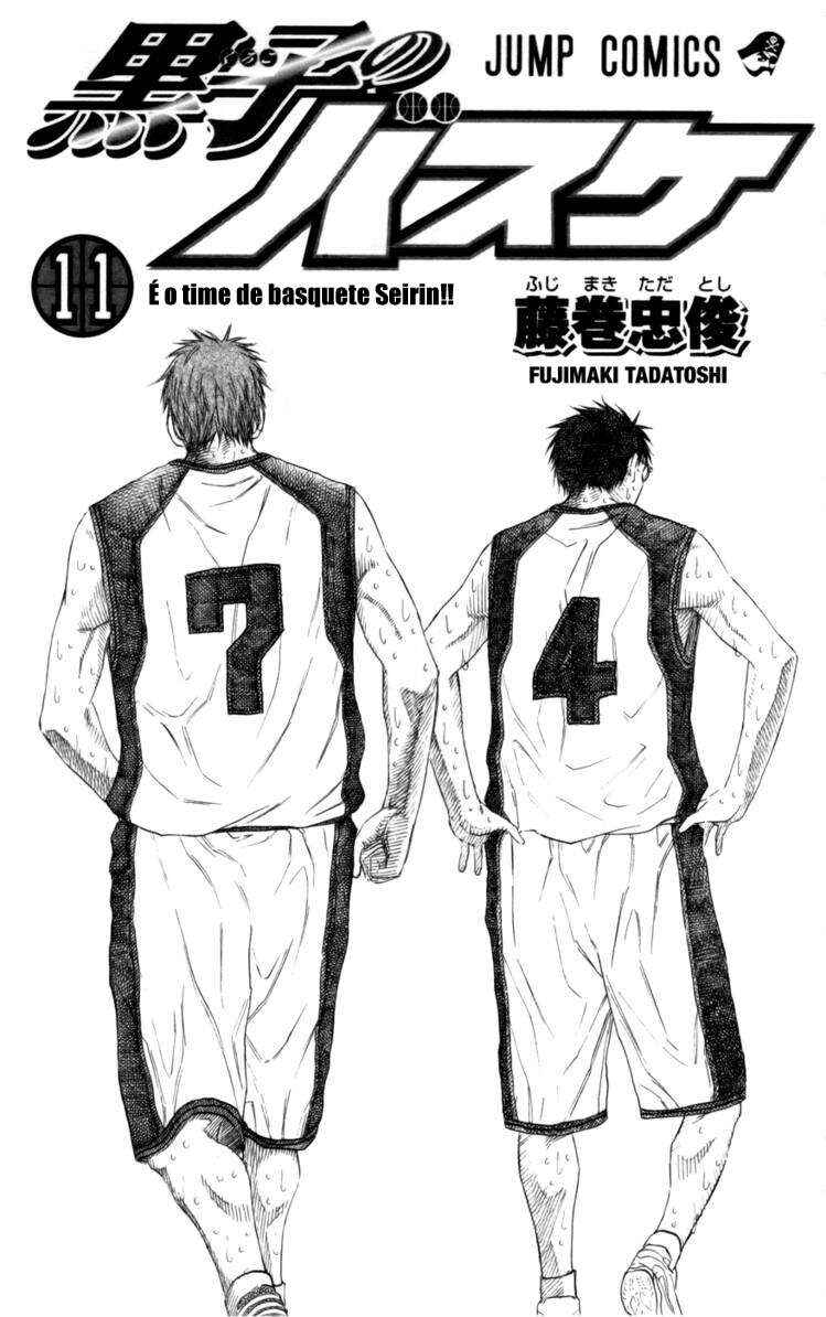 Chapter 90 - Page 3