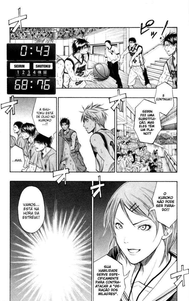 Chapter 90 - Page 7