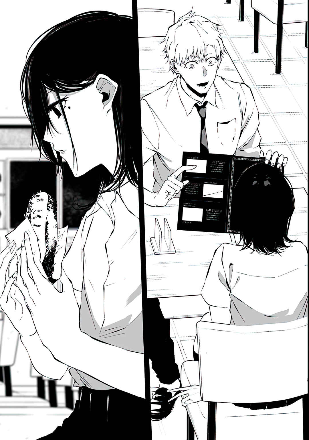 Chapter 6 - Page 7