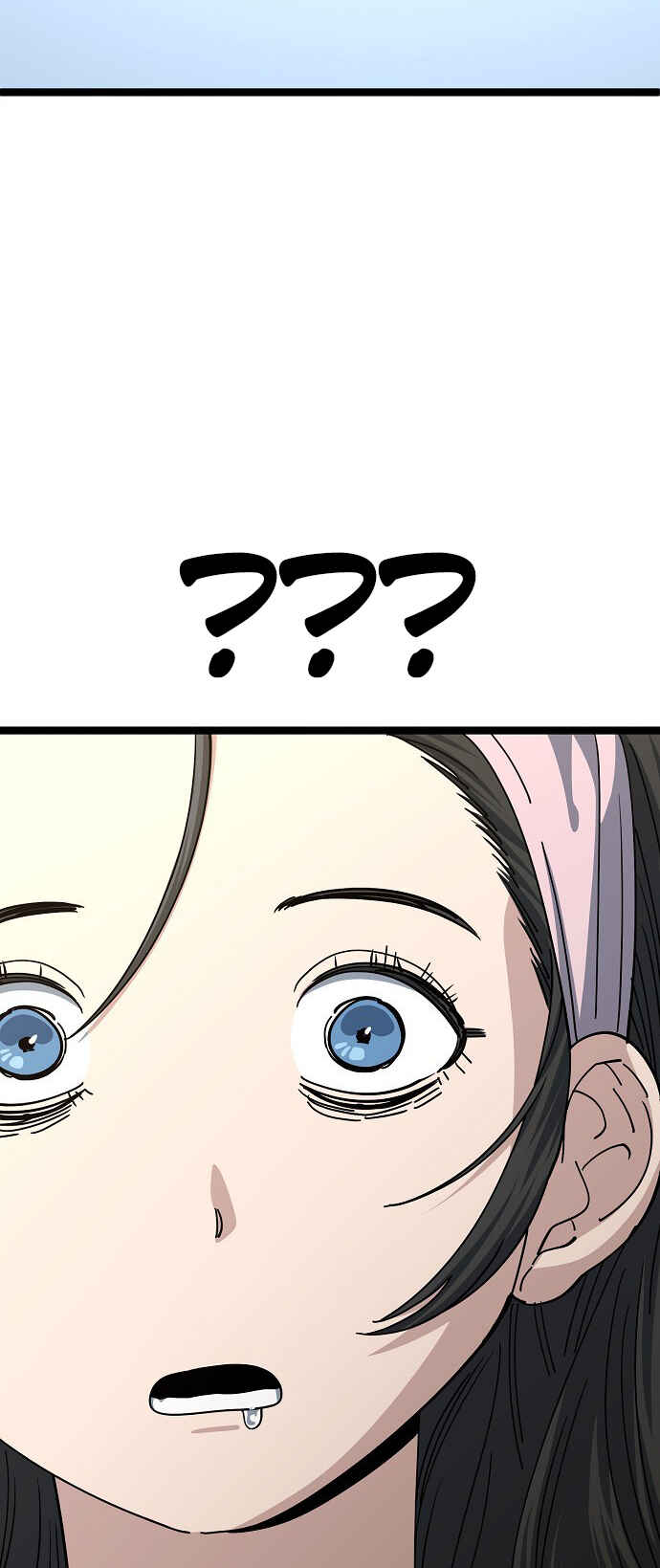 Chapter 194 - Page 12