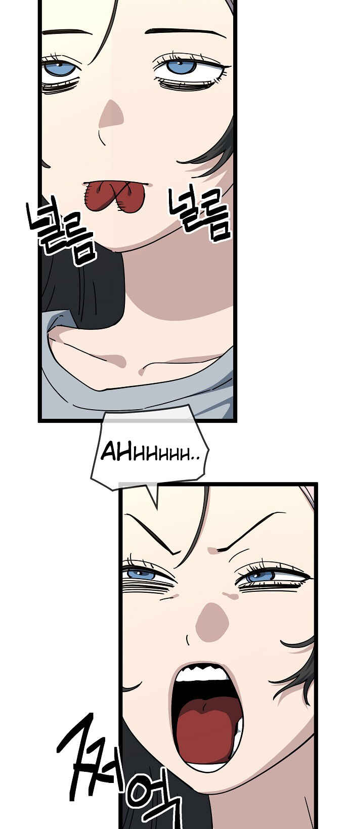 Chapter 194 - Page 16