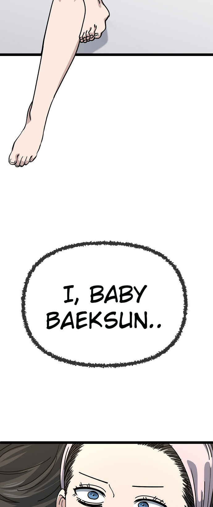 Chapter 194 - Page 2