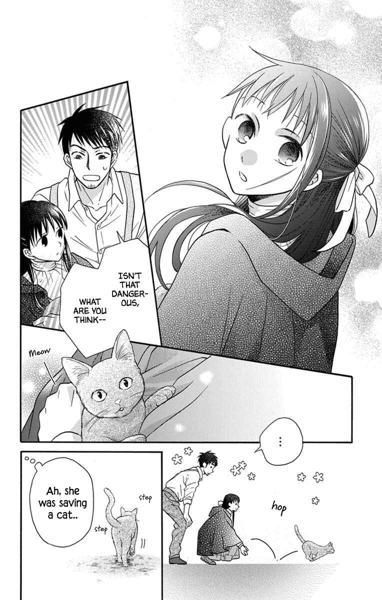 Chapter 27.5 - Page 20