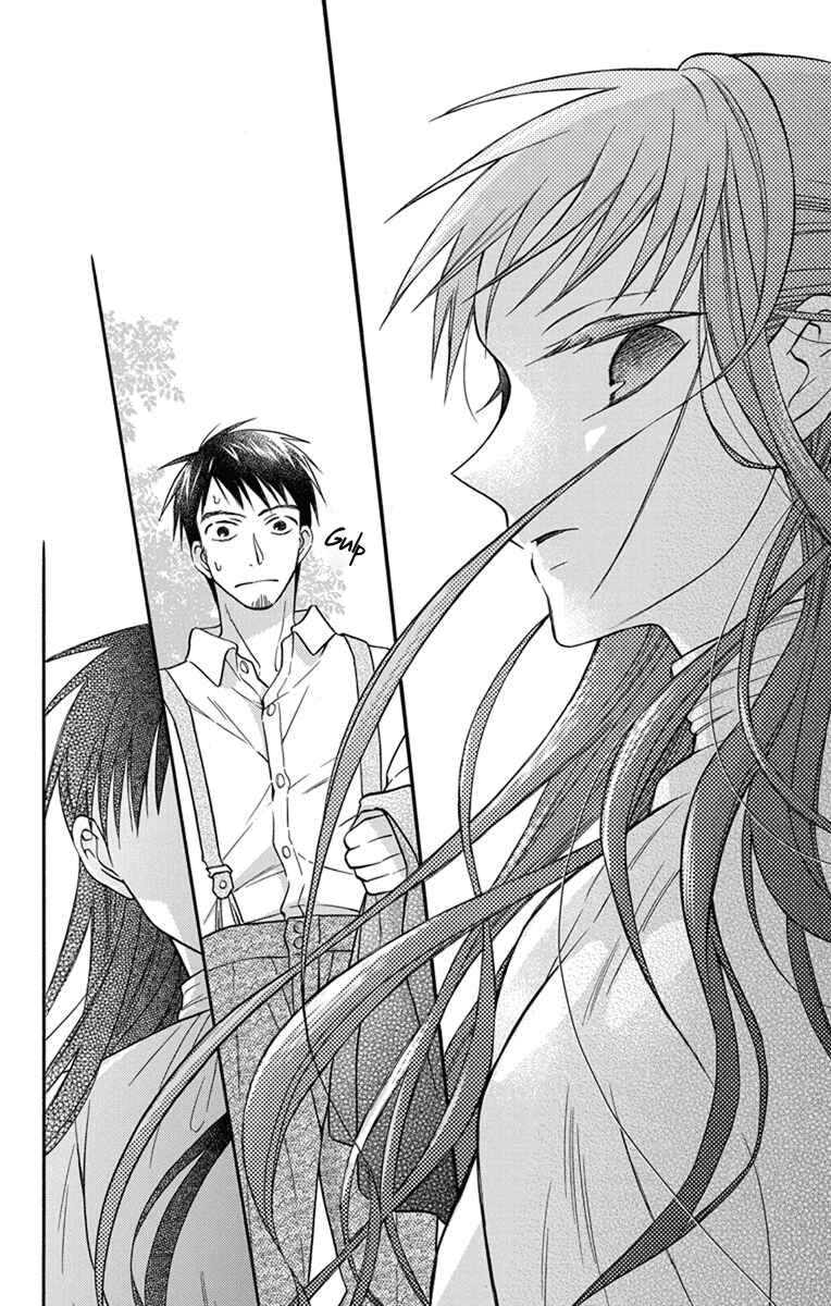 Chapter 27.5 - Page 28