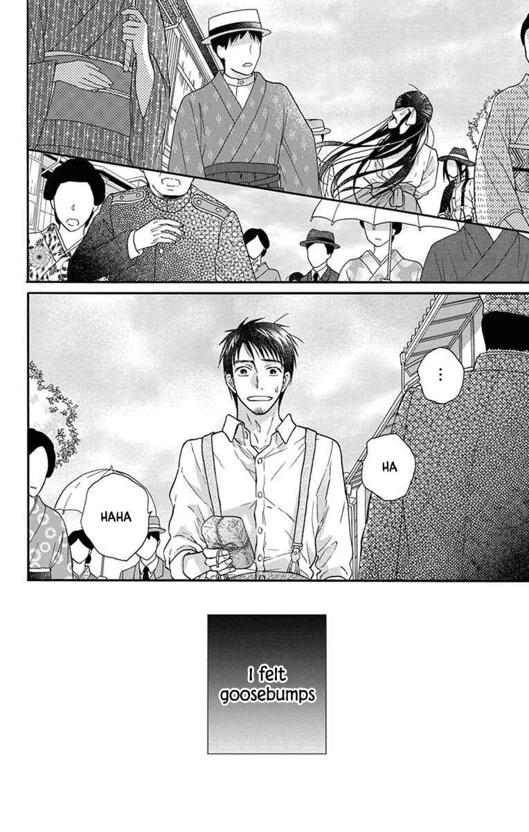 Chapter 27.5 - Page 30