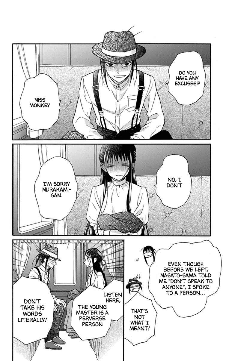Chapter 27.5 - Page 32