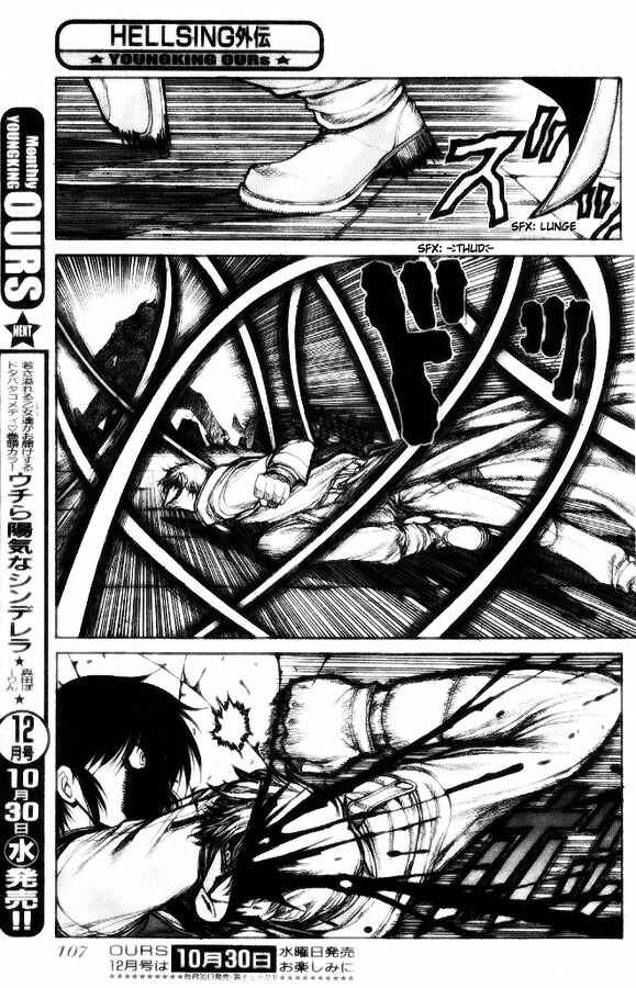 Chapter 3 - Page 21