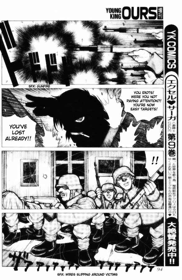 Chapter 3 - Page 8