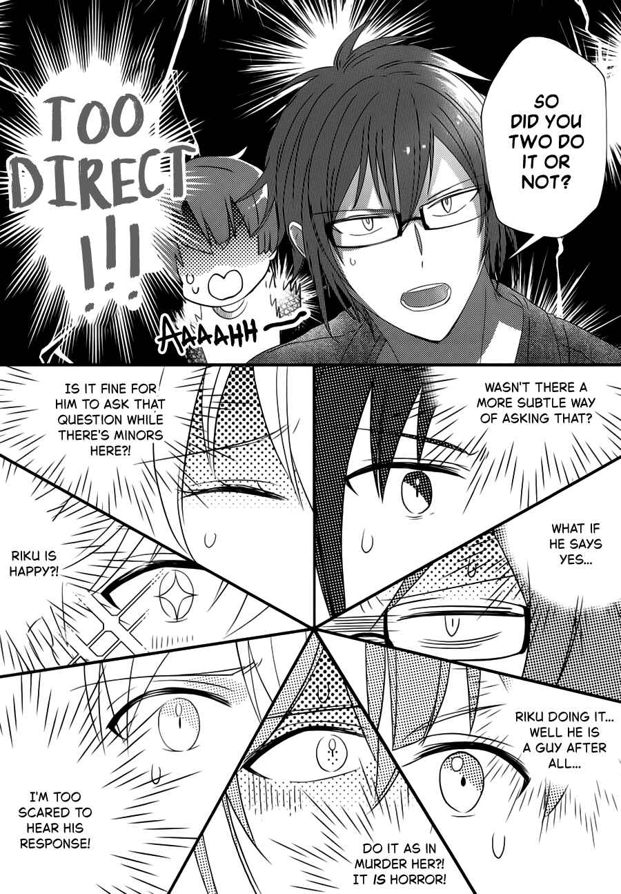 Chapter 1 - Page 12