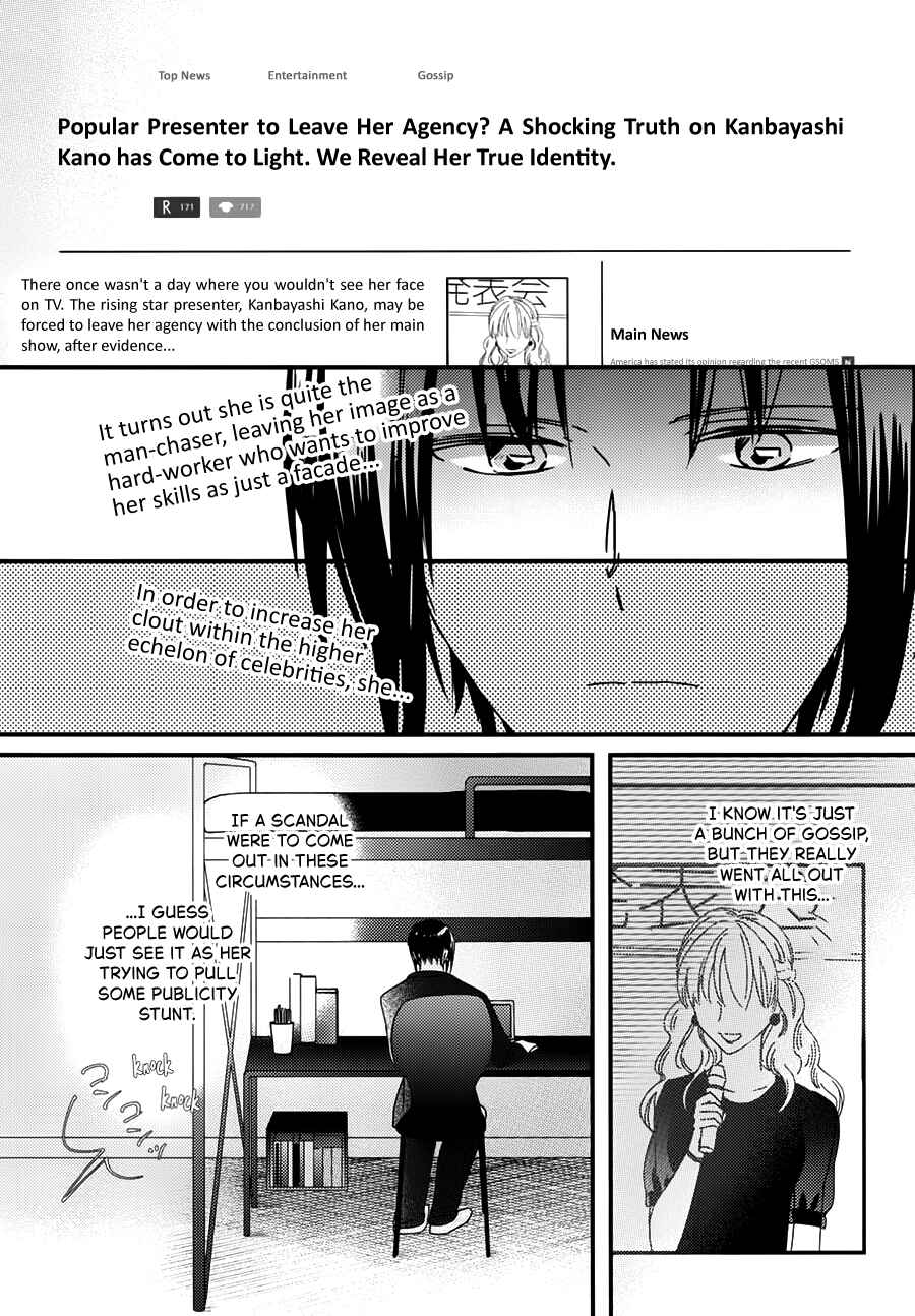 Chapter 1 - Page 27