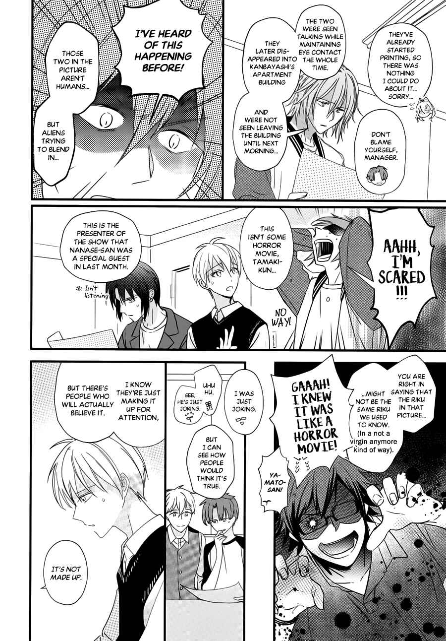 Chapter 1 - Page 7