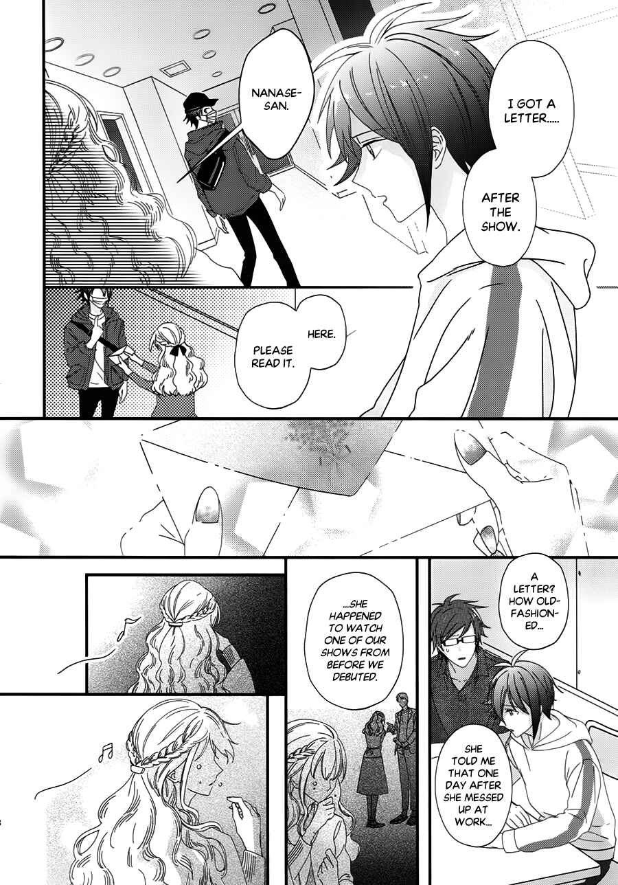 Chapter 1 - Page 9
