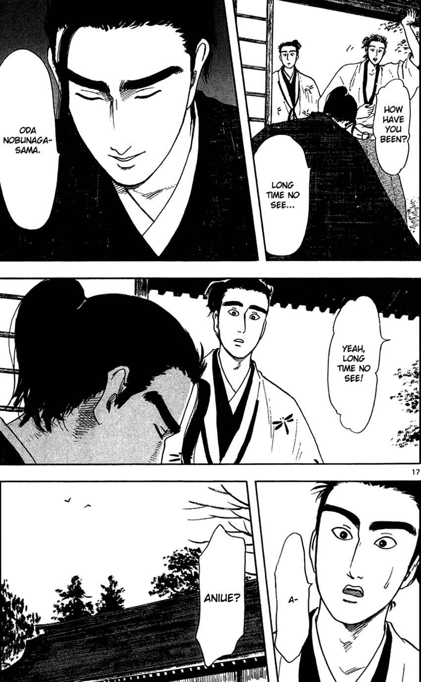 Chapter 19 - Page 19