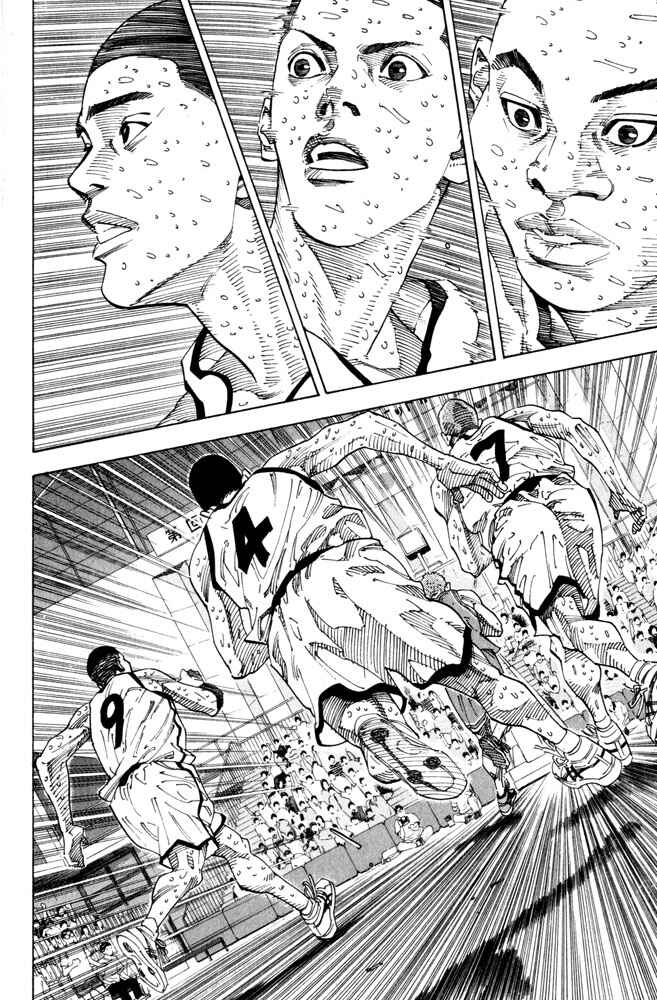 Chapter 274 - Page 21
