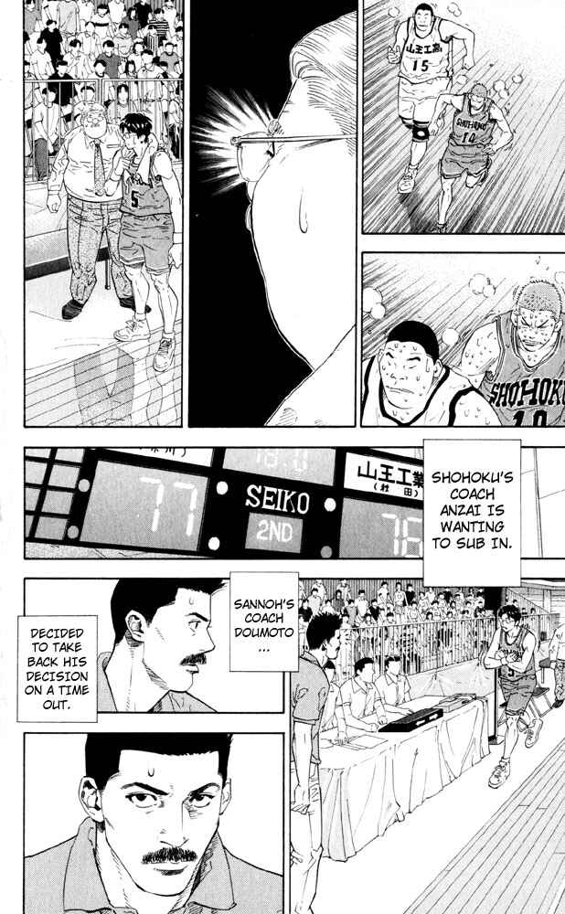 Chapter 274 - Page 8