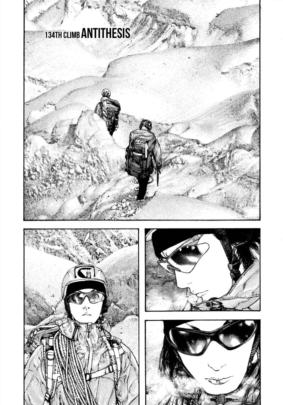 Chapter 134 - Page 1