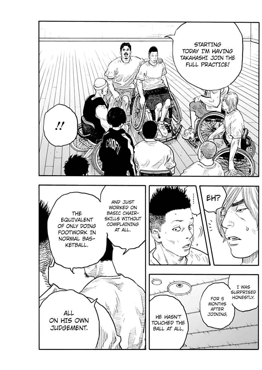 Chapter 88 - Page 15