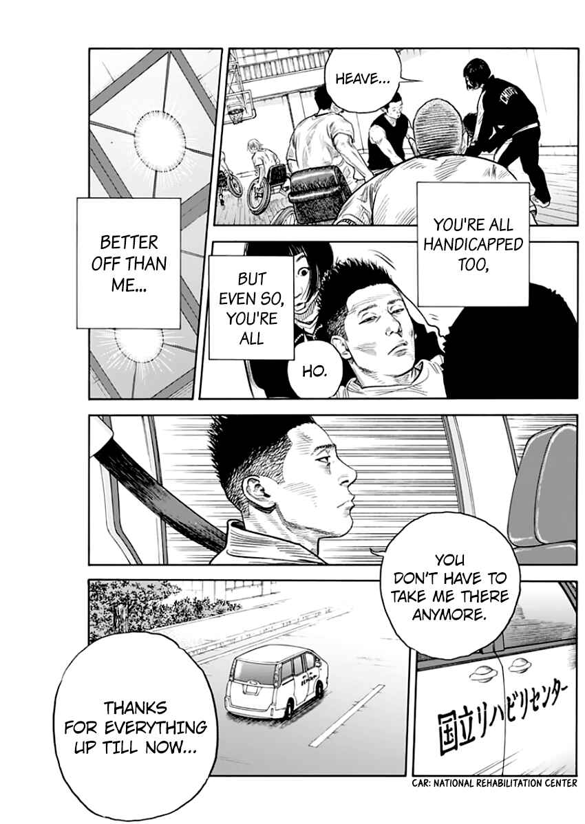 Chapter 88 - Page 25