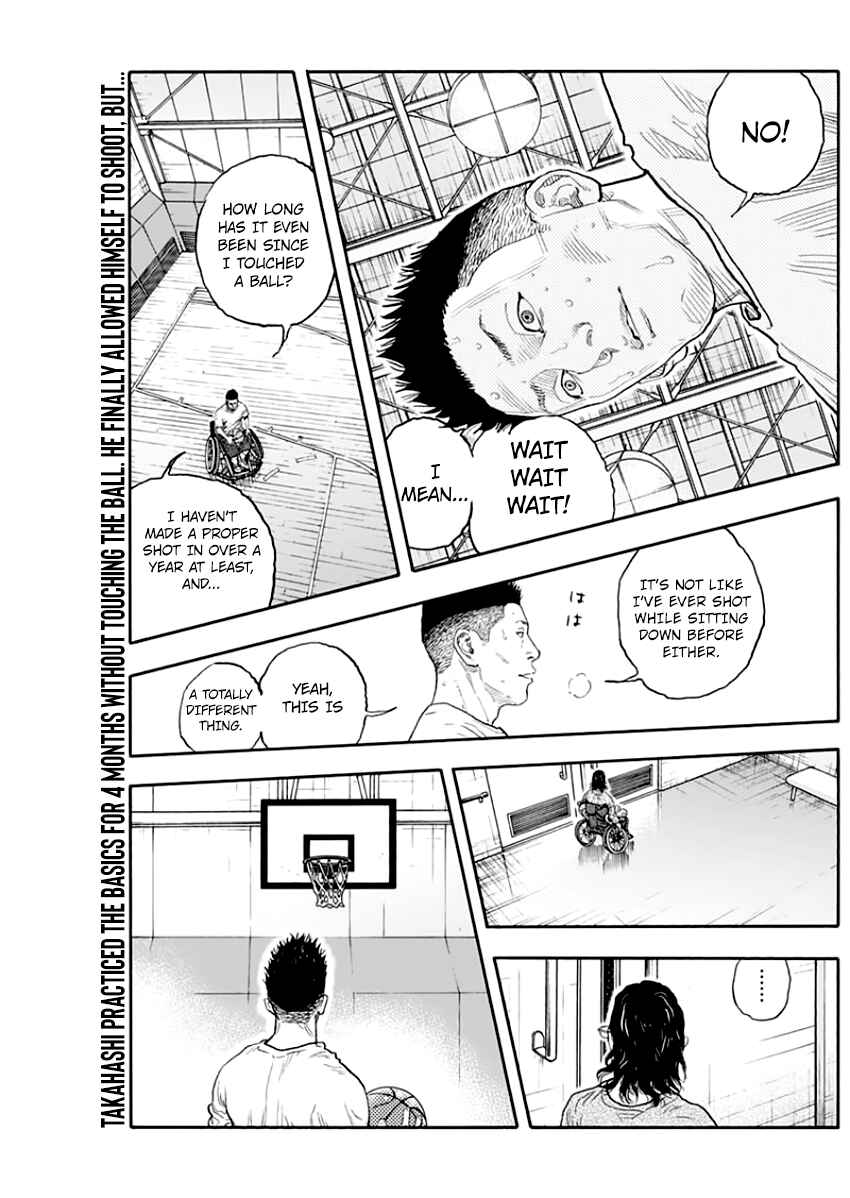 Chapter 88 - Page 3