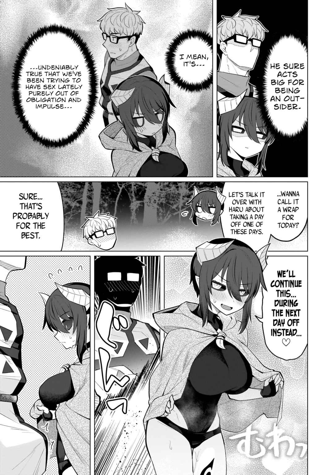 Chapter 41 - Page 11