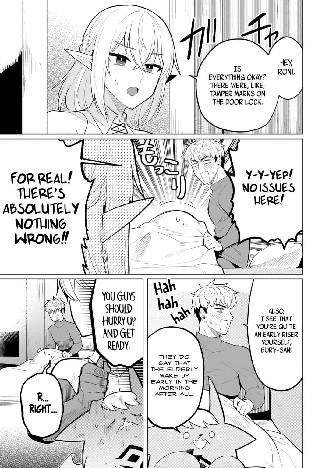 Chapter 41 - Page 5