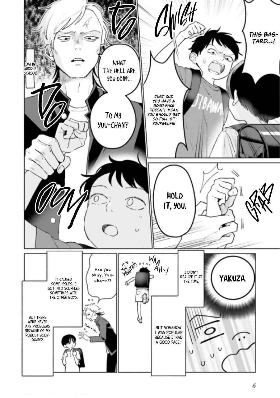 Chapter 5.1 - Page 5