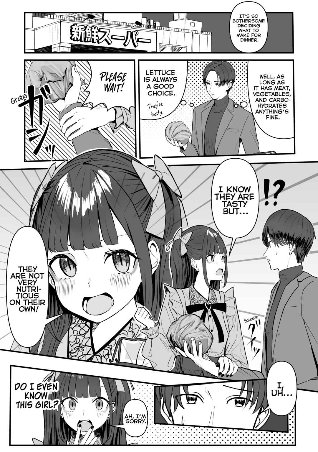 Chapter ? - Page 1