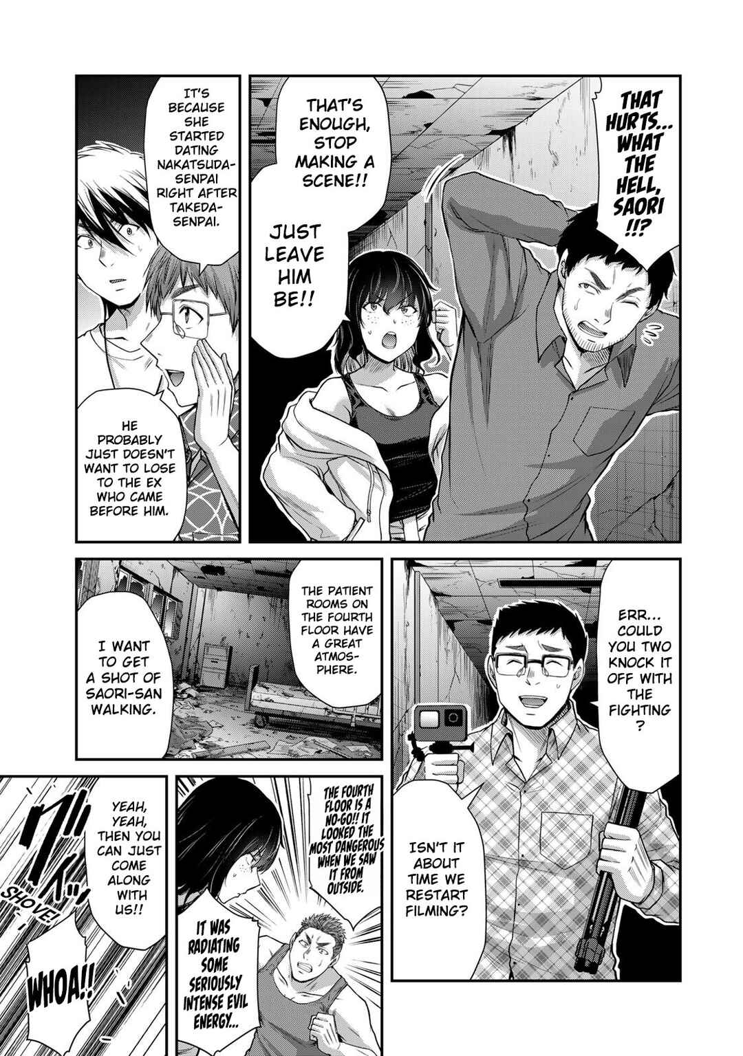 Chapter 125 - Page 5