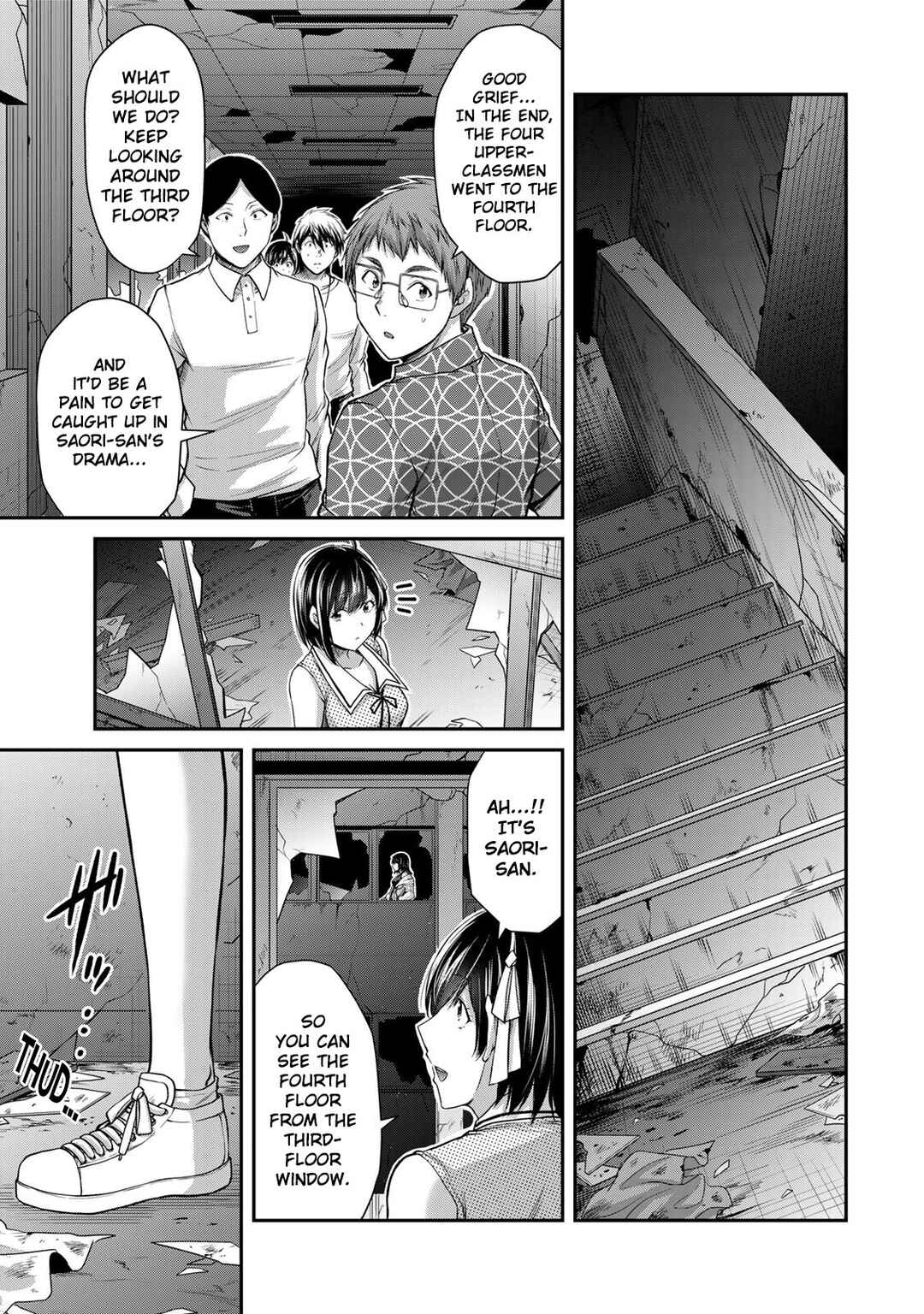 Chapter 125 - Page 7