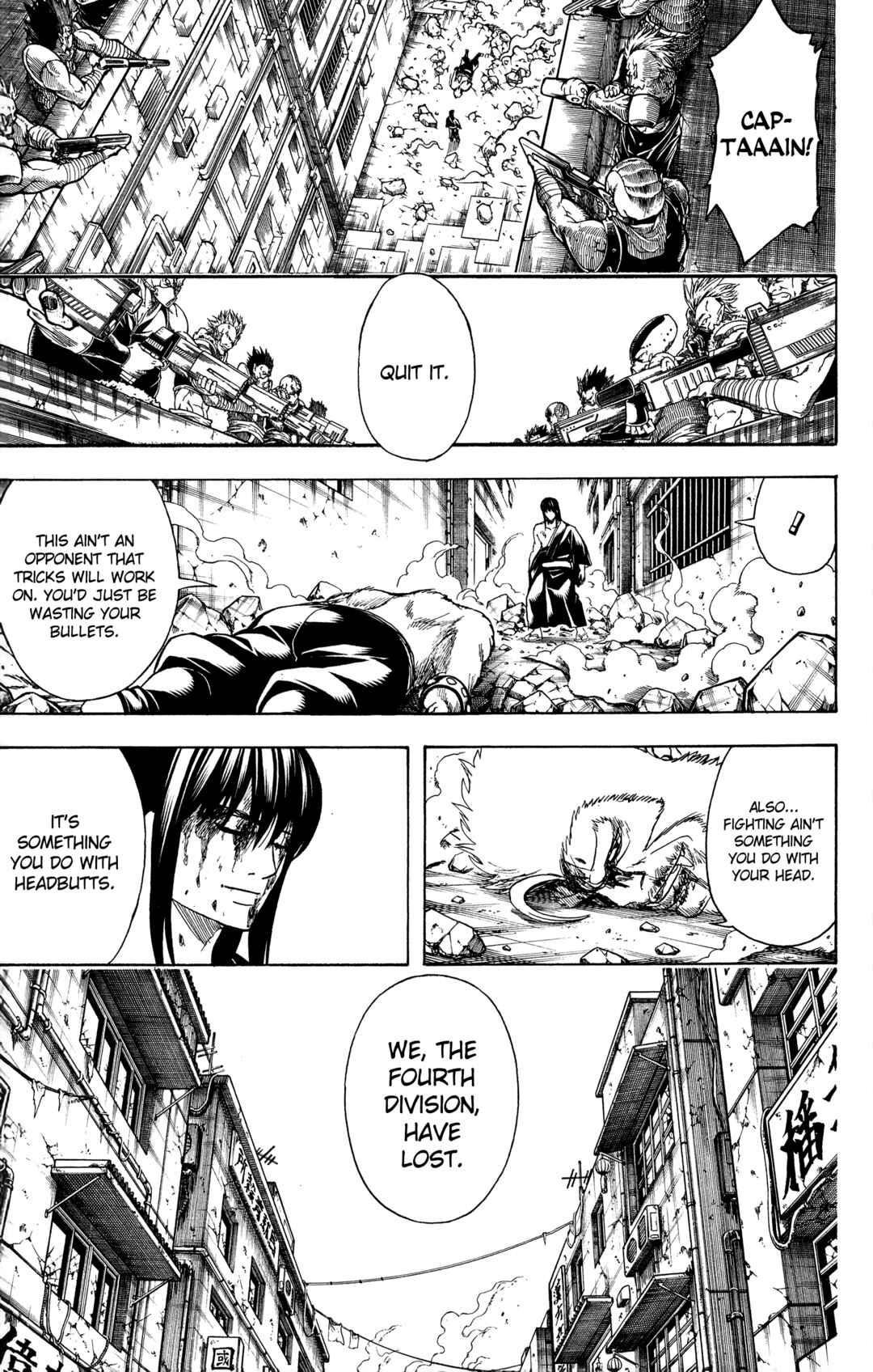 Chapter 564 - Page 17
