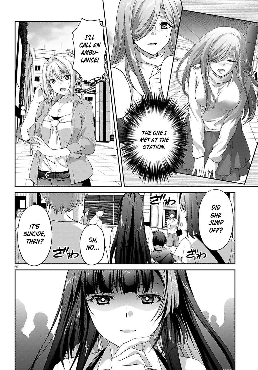 Chapter 1.2 - Page 5
