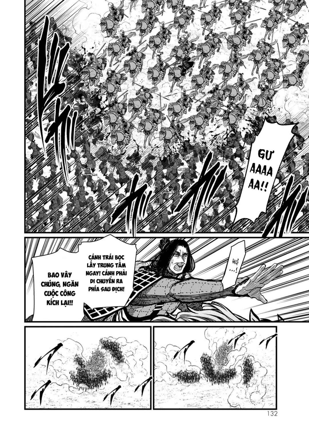 Chapter 28 - Page 15