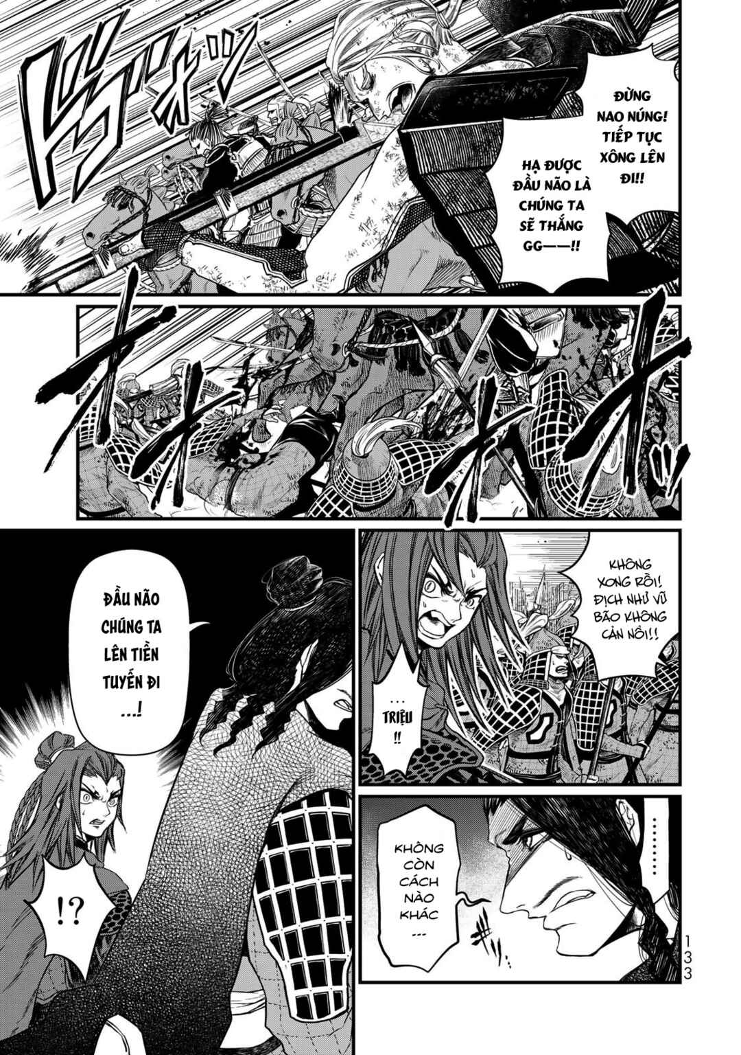 Chapter 28 - Page 16