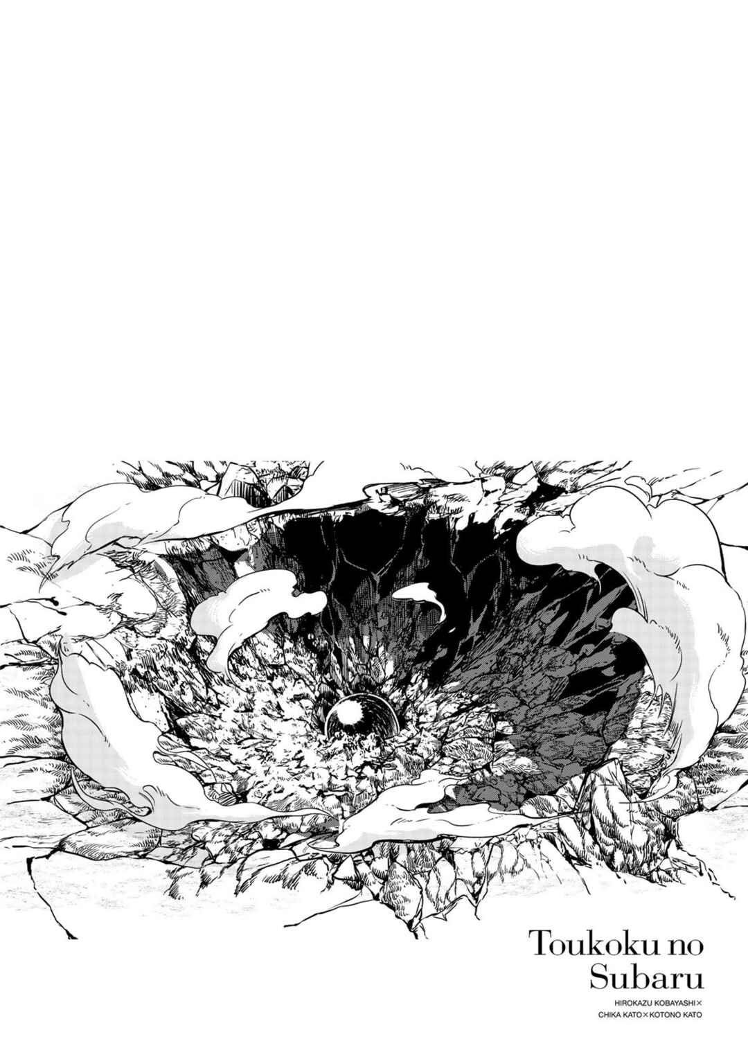 Chapter 28 - Page 2