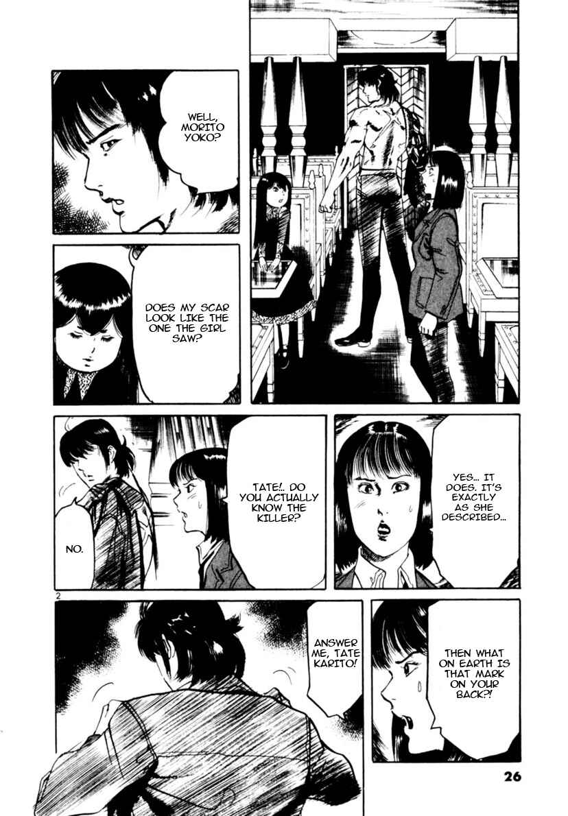 Chapter 97 - Page 2