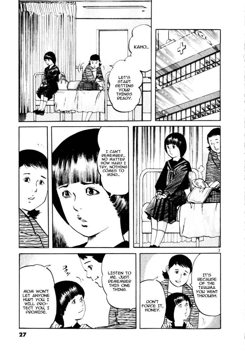 Chapter 97 - Page 3