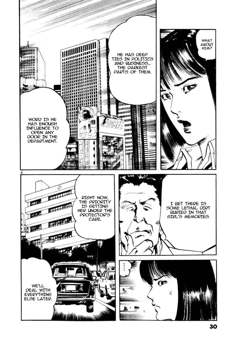 Chapter 97 - Page 6
