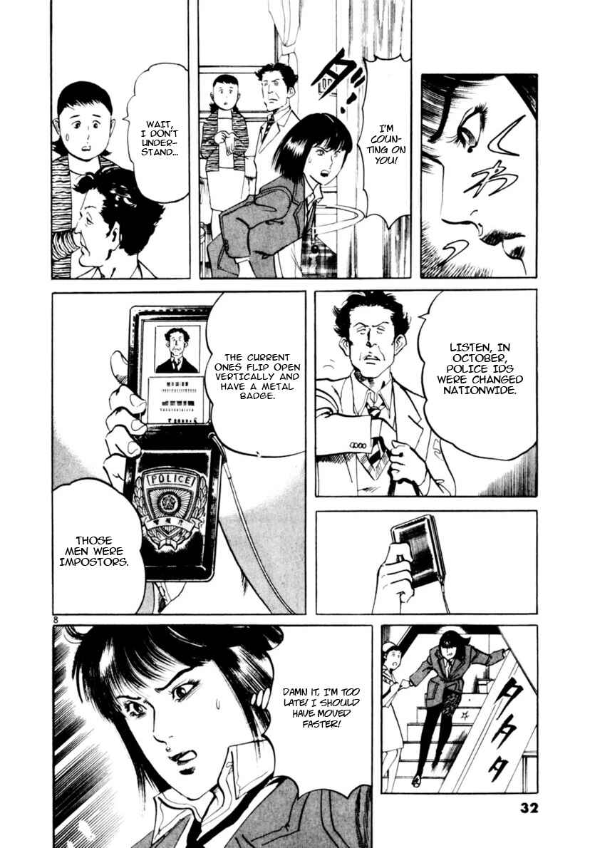 Chapter 97 - Page 8