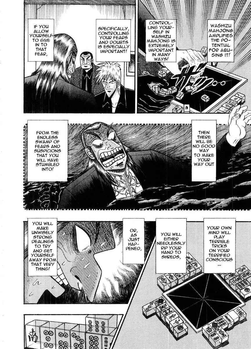 Chapter 106 - Page 10