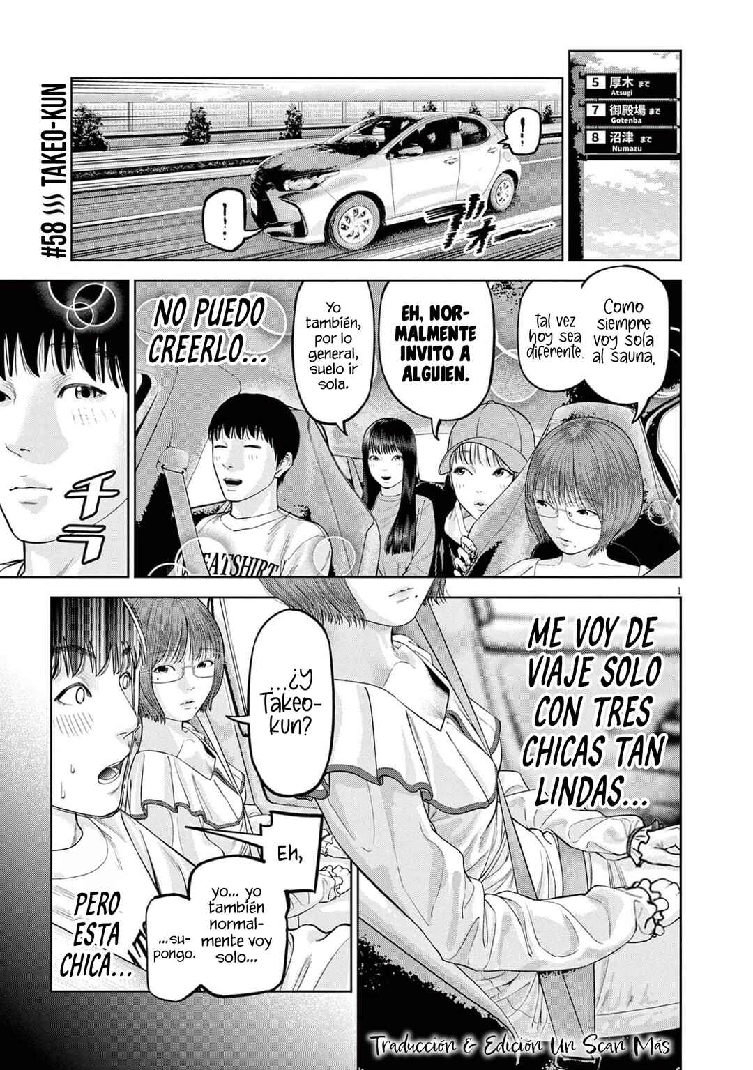 Chapter 58 - Page 3