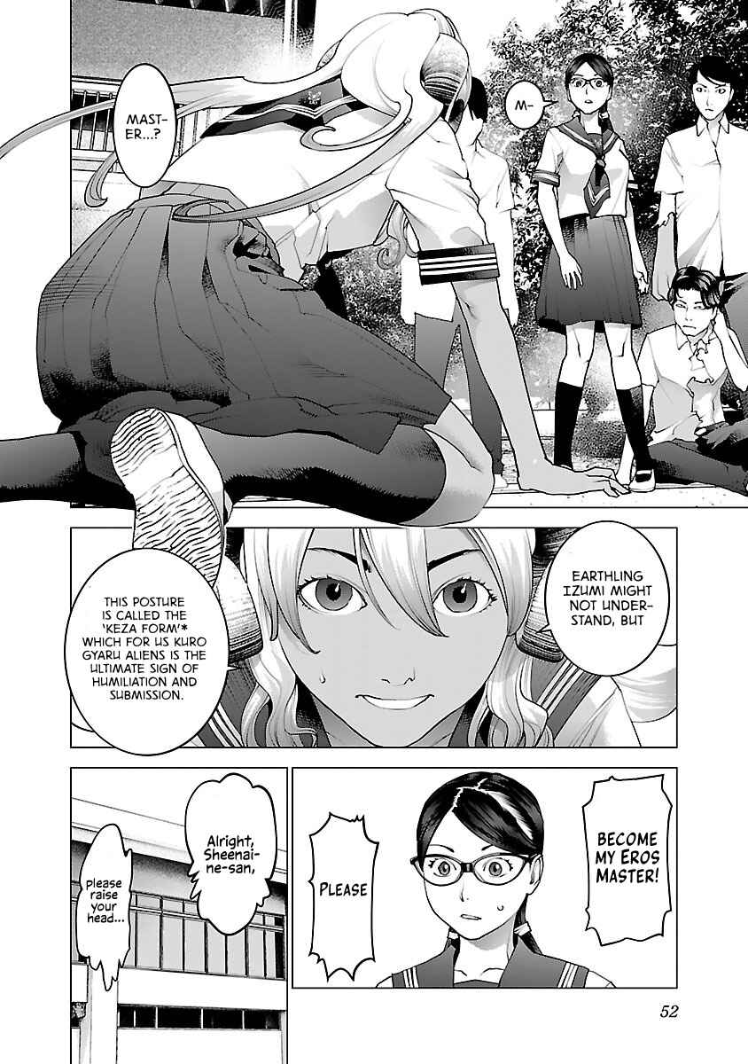 Chapter 75 - Page 2