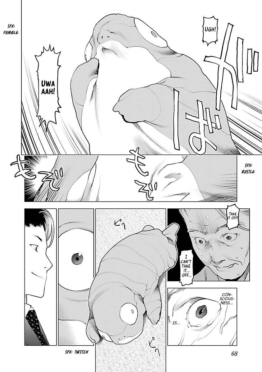 Chapter 75 - Page 20
