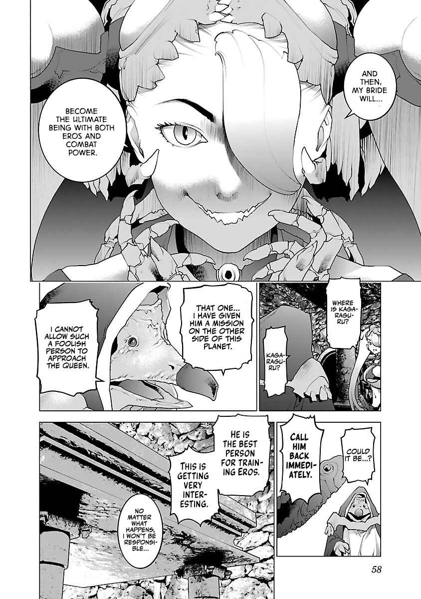 Chapter 75 - Page 9