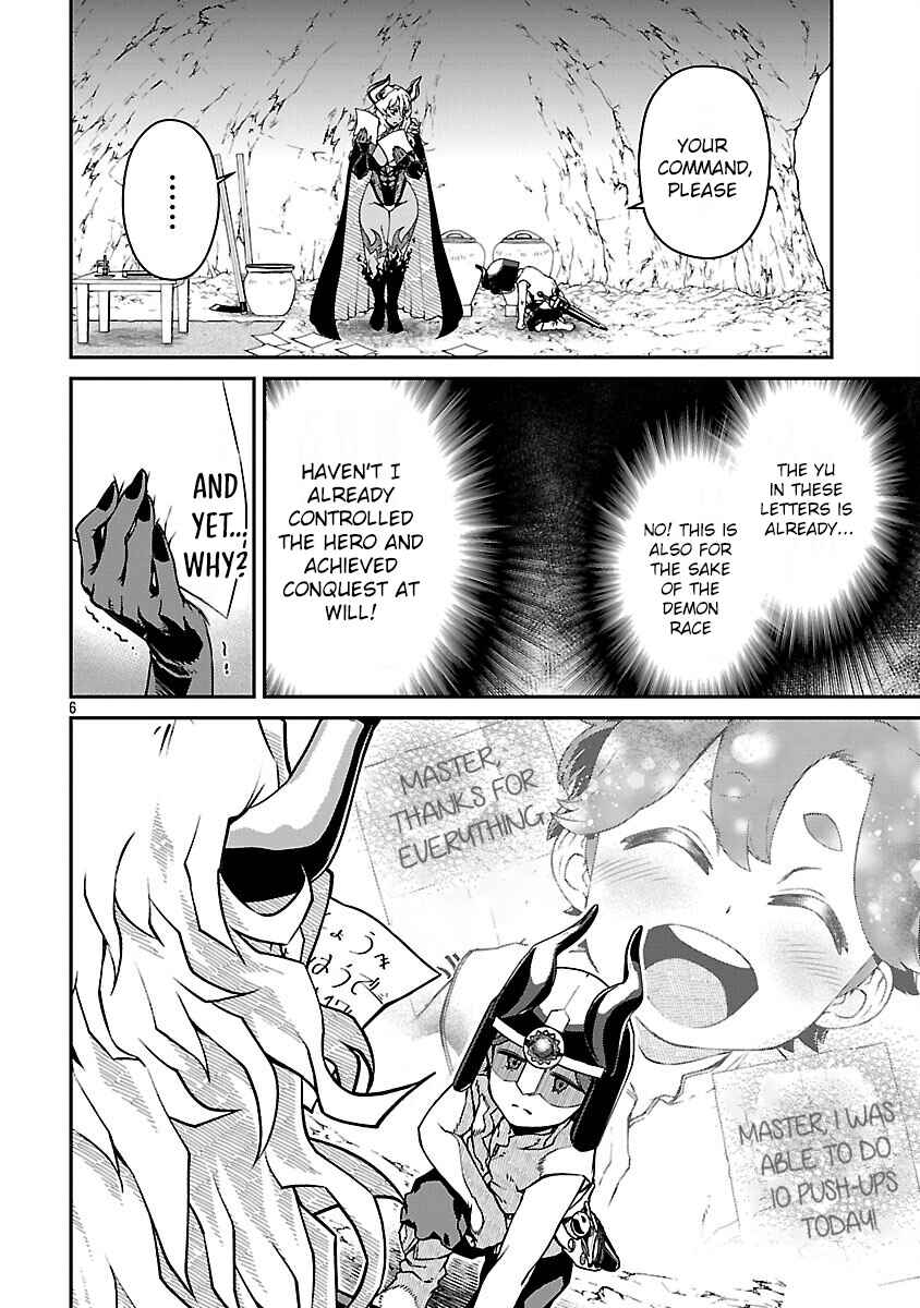 Chapter 23 - Page 6