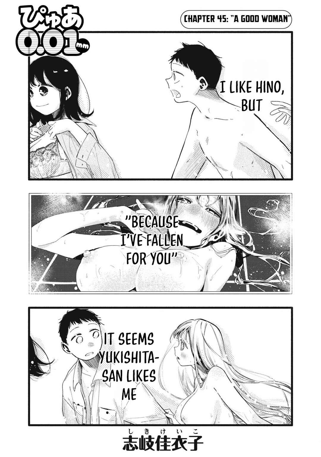 Chapter 45 - Page 2