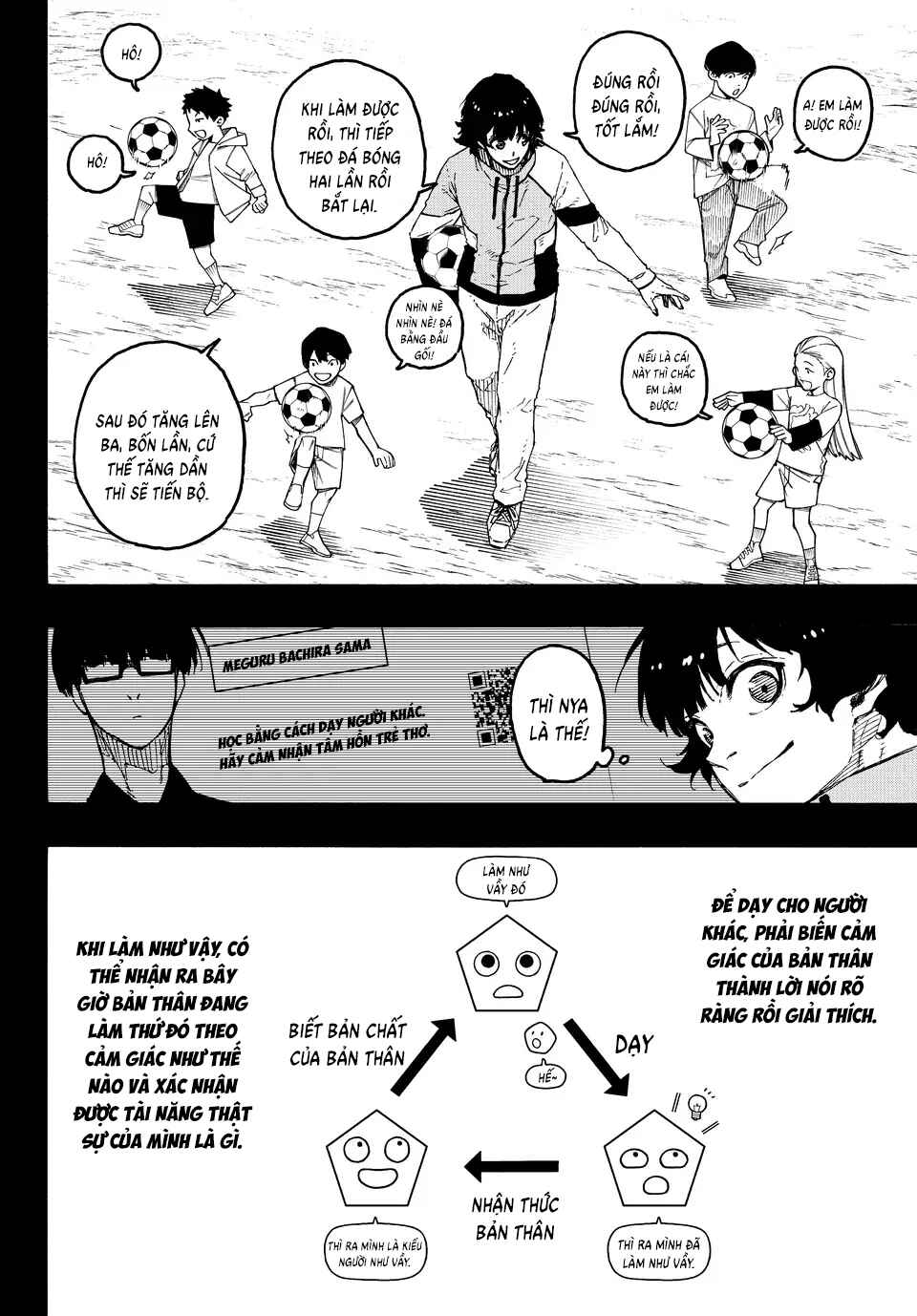 Chapter 315 - Page 6